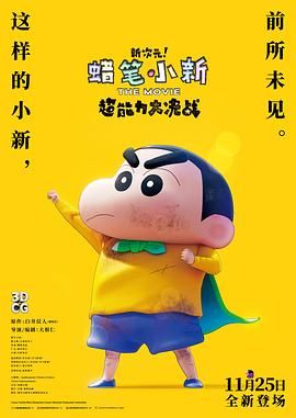 制服丝袜国产精品
